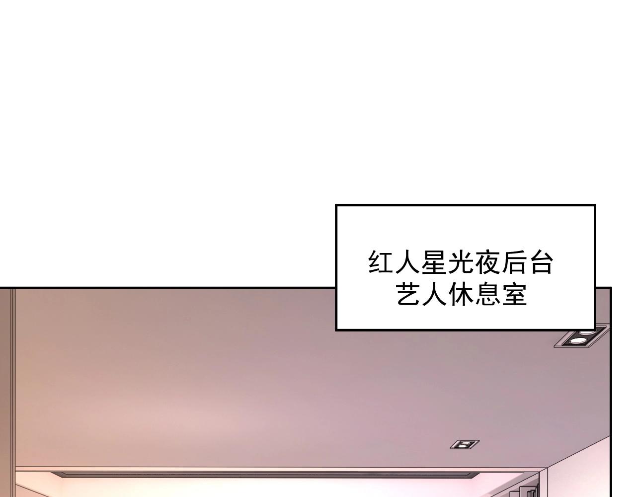 第84话 我爱你38