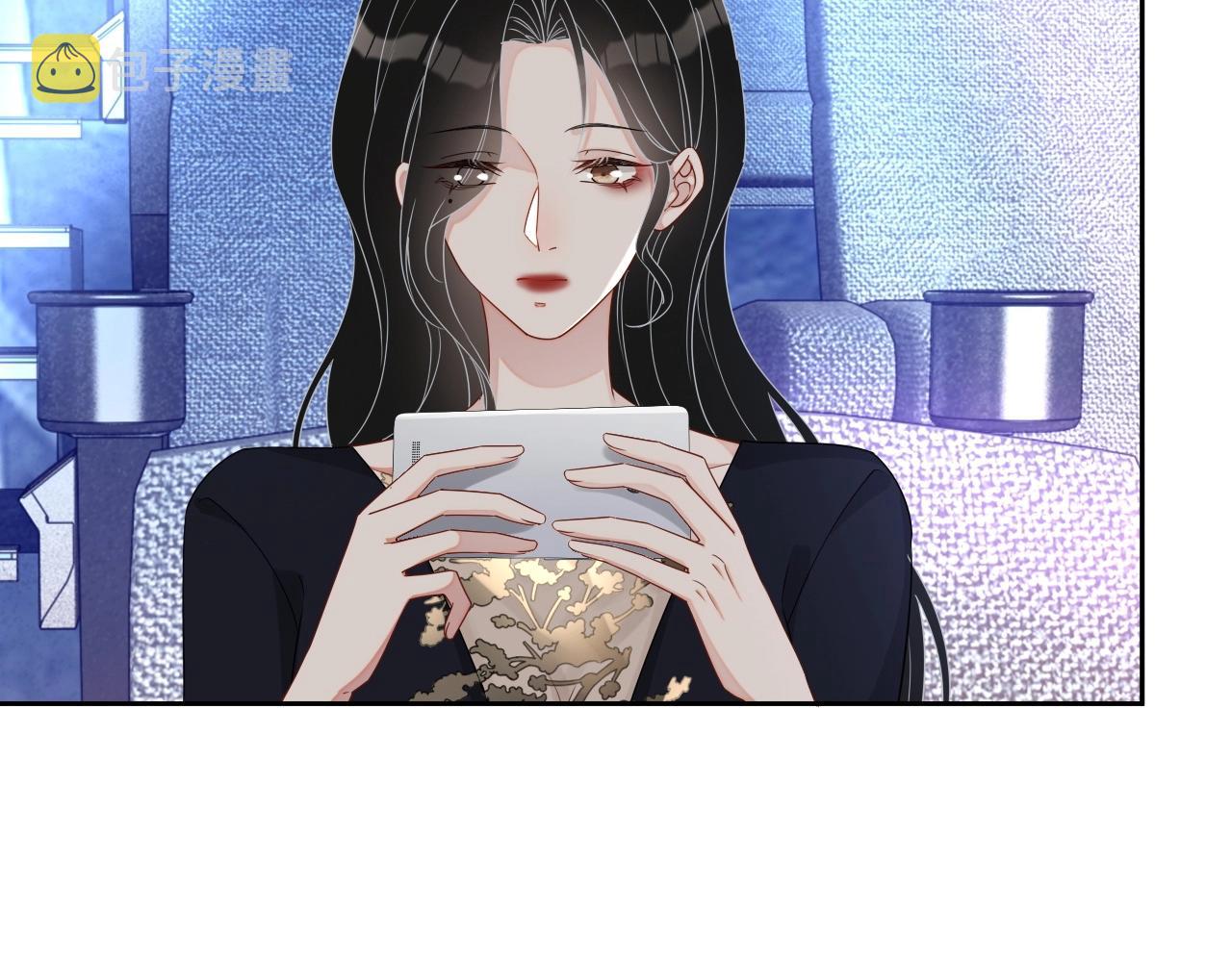 第84话 我爱你3