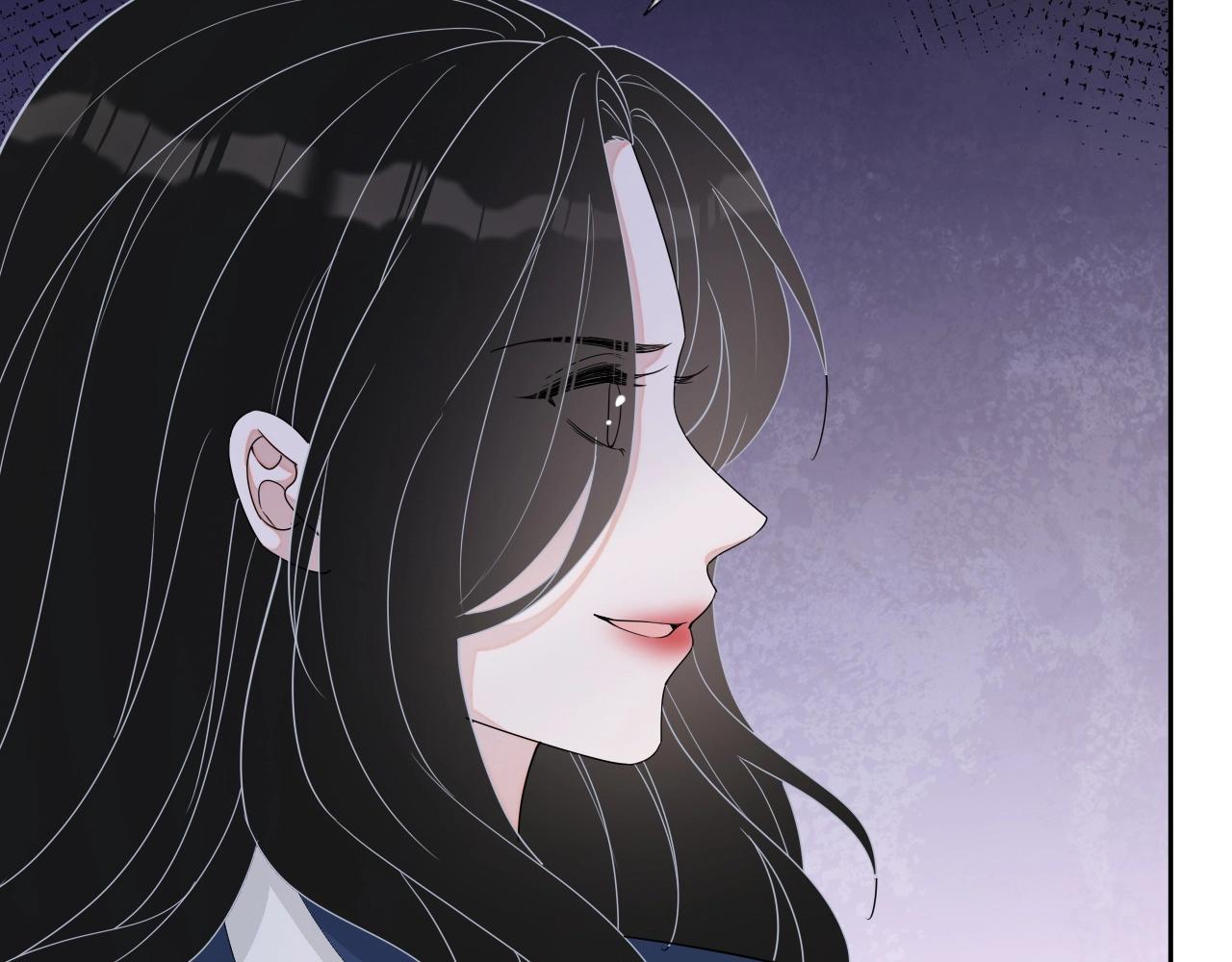 第81话 她是我的人1
