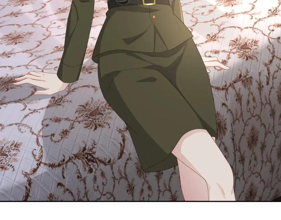 第51话 余生相伴69