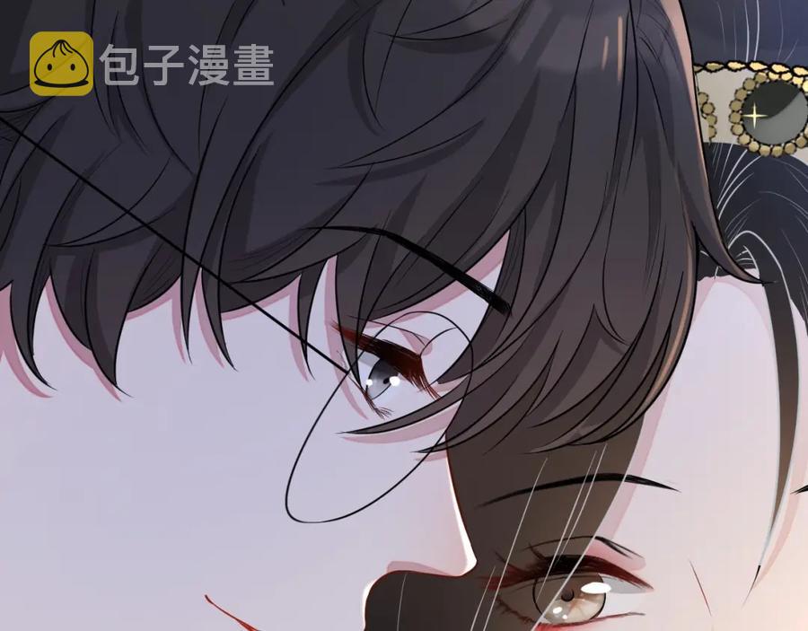 第61话 霸气告白49