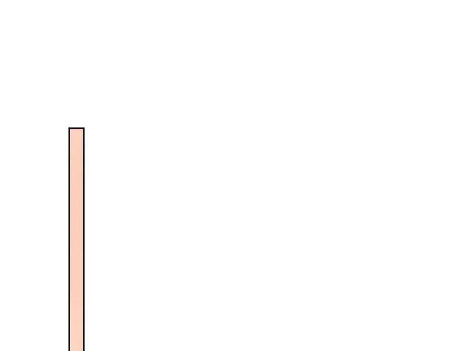 第76话 见家长68