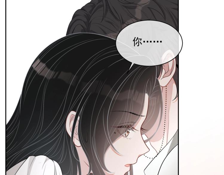 第41话 我倒贴3