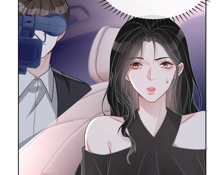 第21话 剧本杀？！41