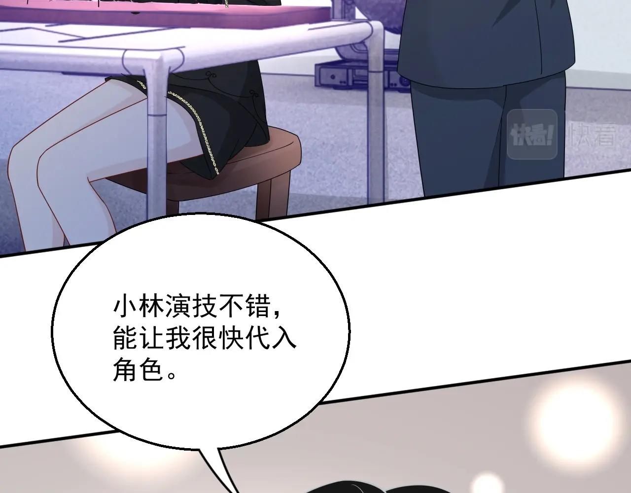 第79话 我想你了87