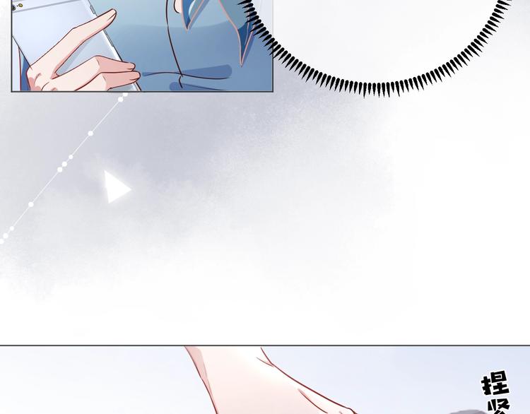第5话 给她当司机69