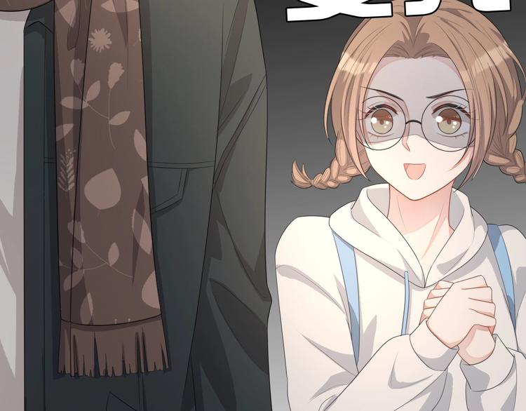第31话 吃醋了？130