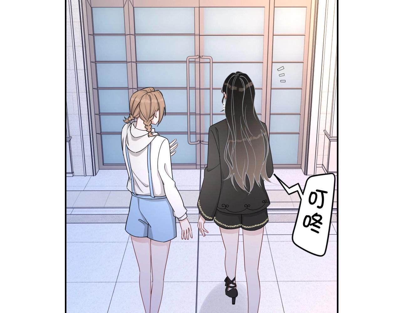 第79话 我想你了58