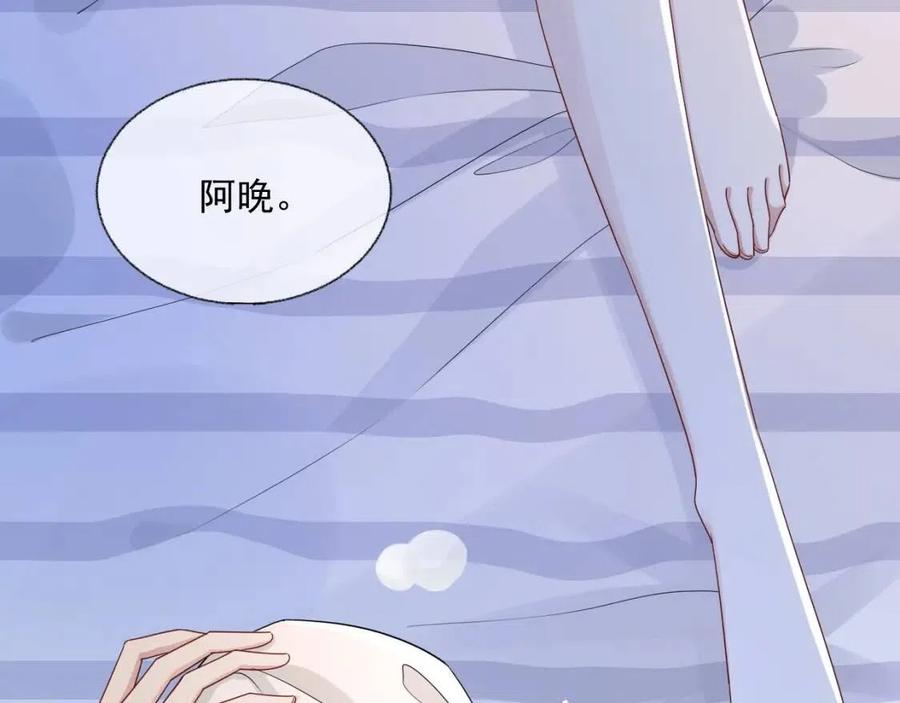 第78话 命中注定35