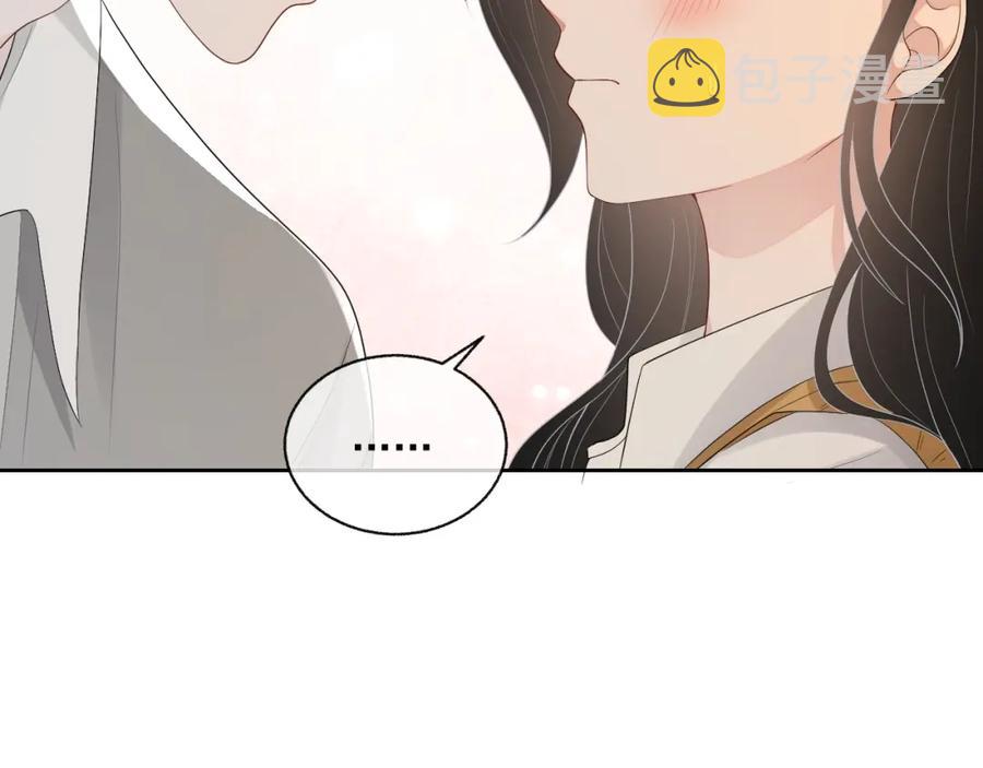 第74话 我是你的49