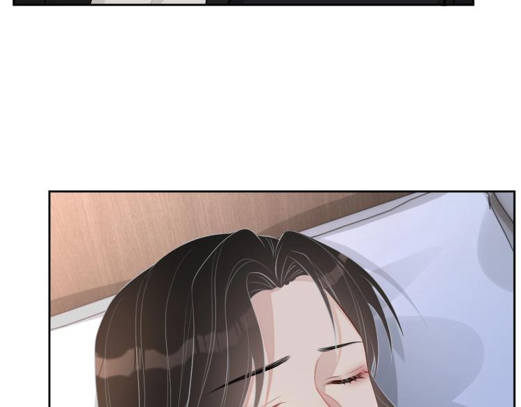 第38话 我很喜欢你23