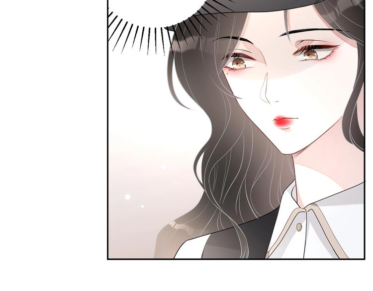第33话 追个人45