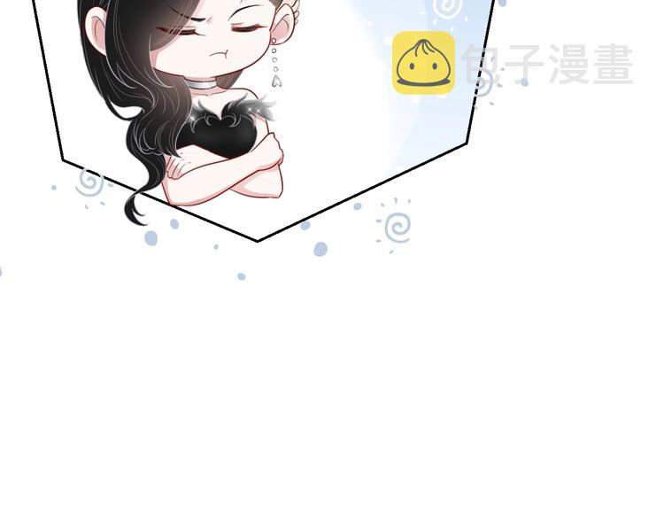 第12话 听你的26
