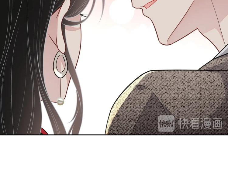 第31话 吃醋了？121