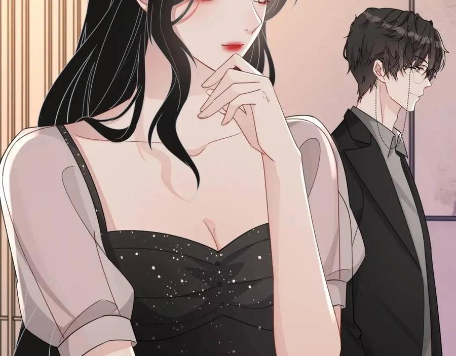 第76话 见家长103