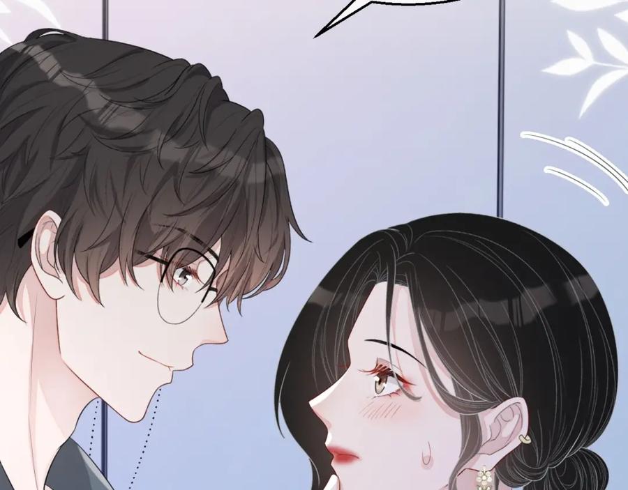 第56话 晚总吃醋了51