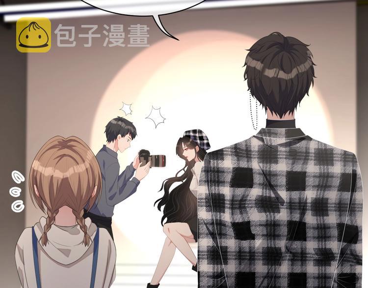 第14话 叫了就是我的人49