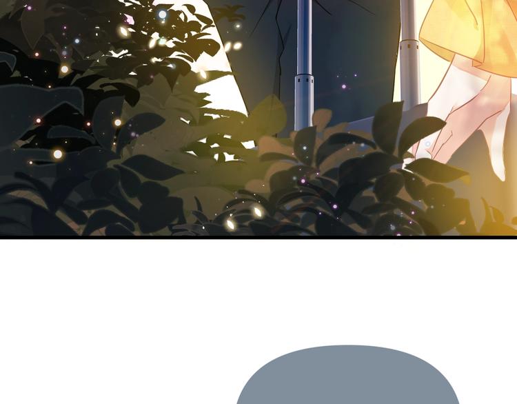 第1话 男女合宿？95
