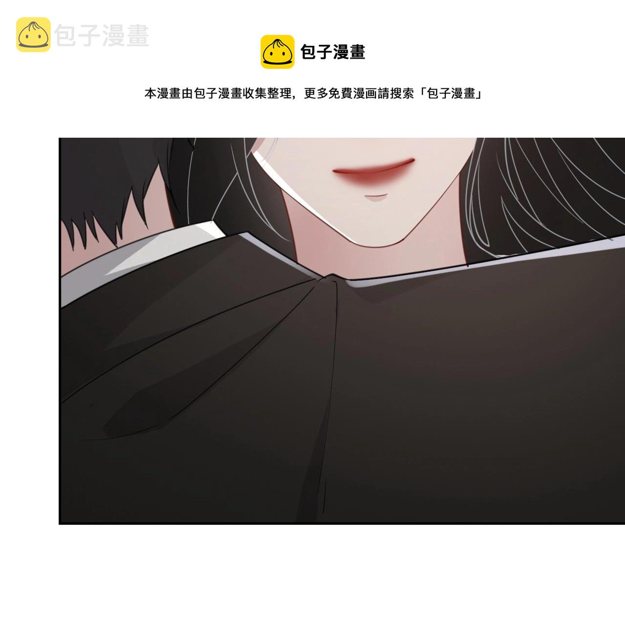 第84话 我爱你79