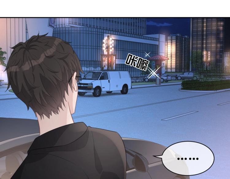 第37话 送她回房35