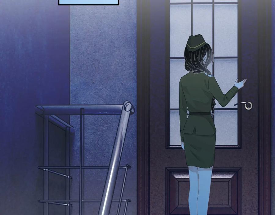 第46话 遇到危险了！83