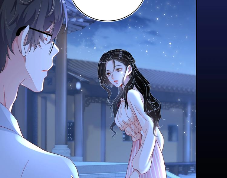 第3话 他是路痴？28