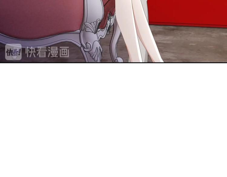 第36话 我照顾你好吗？55