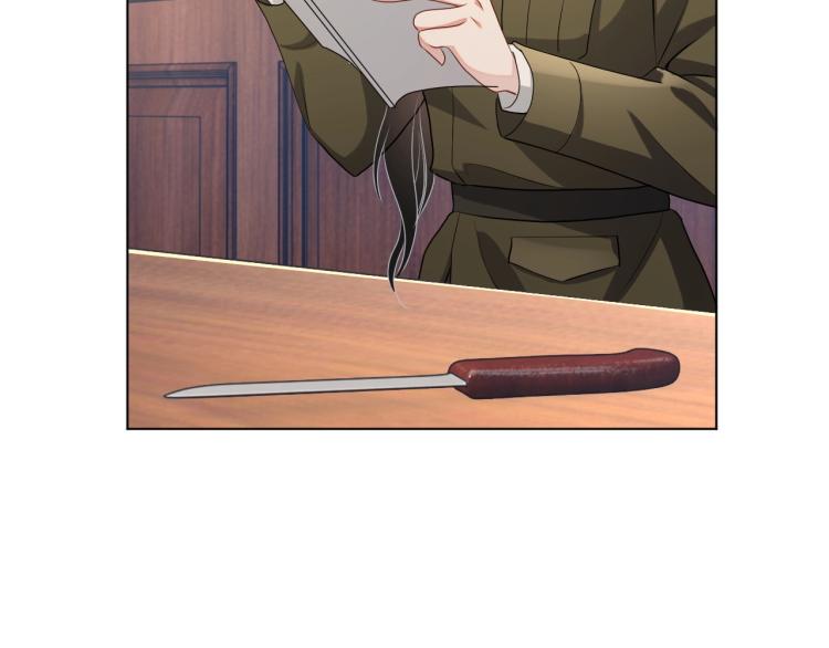 第42话 为你赴汤蹈火43
