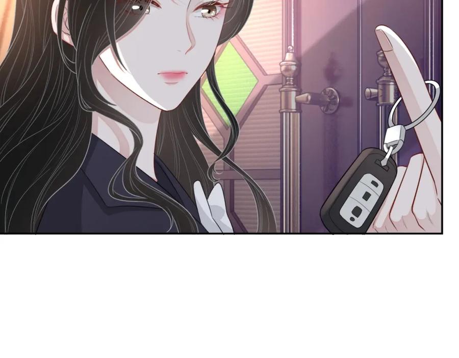 第52话 想要你的签名23