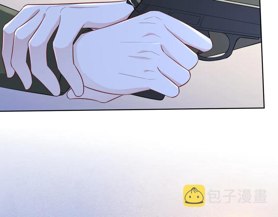 第47话 谁来救晚总？！55