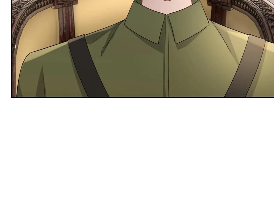 第46话 遇到危险了！48