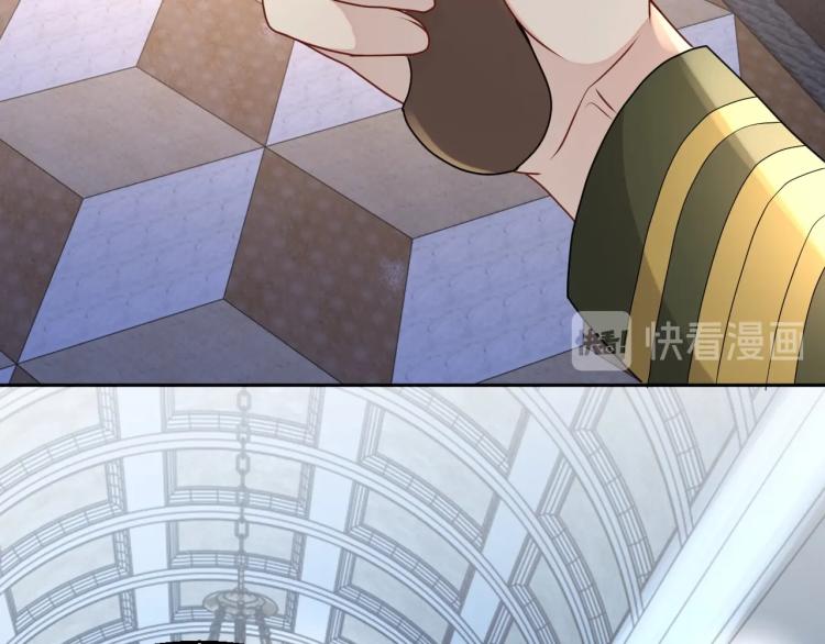 第43话 我是来救你的59