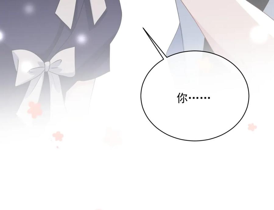 第53话 “亲口”签名86