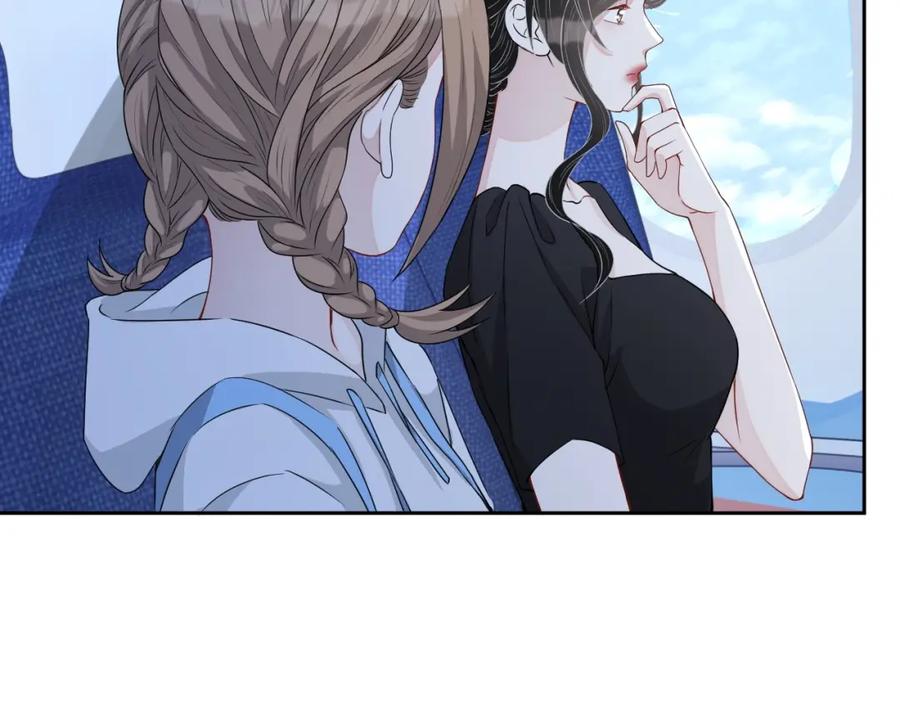 第55话 醋意满满74