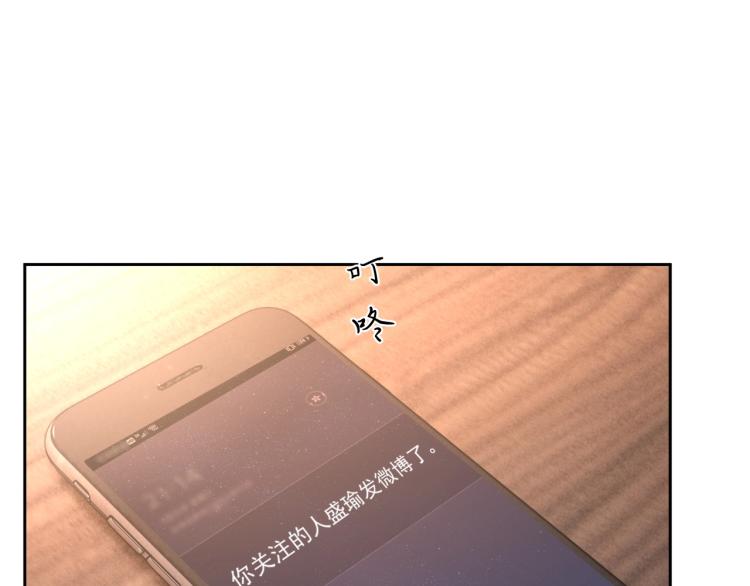 第40话 要个名分57