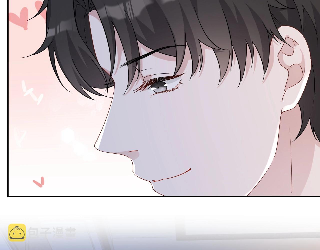 第82话 同居中57