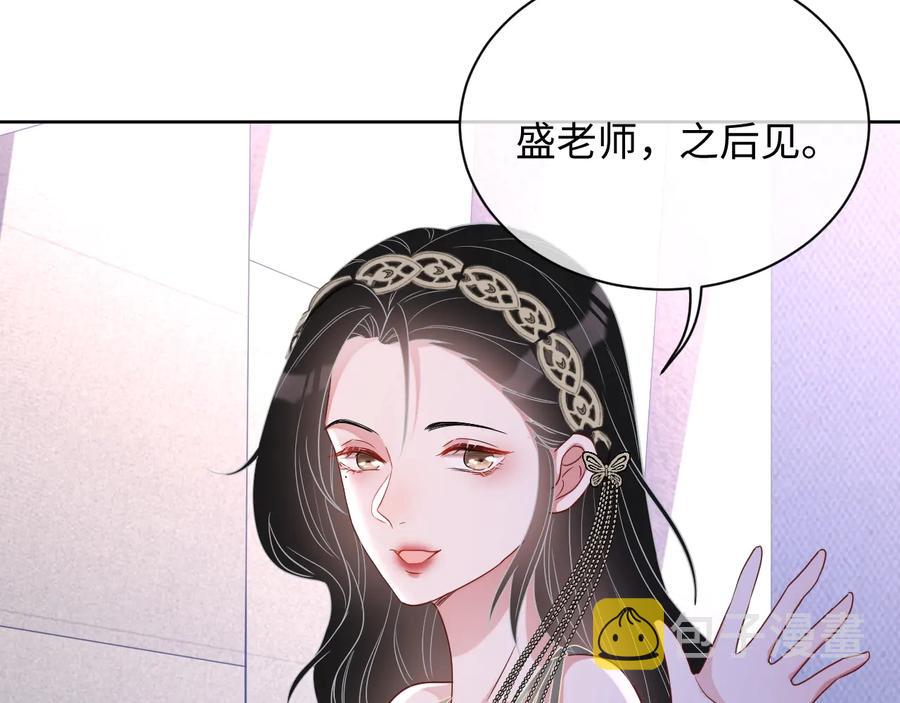 第20话 喜欢什么样的106