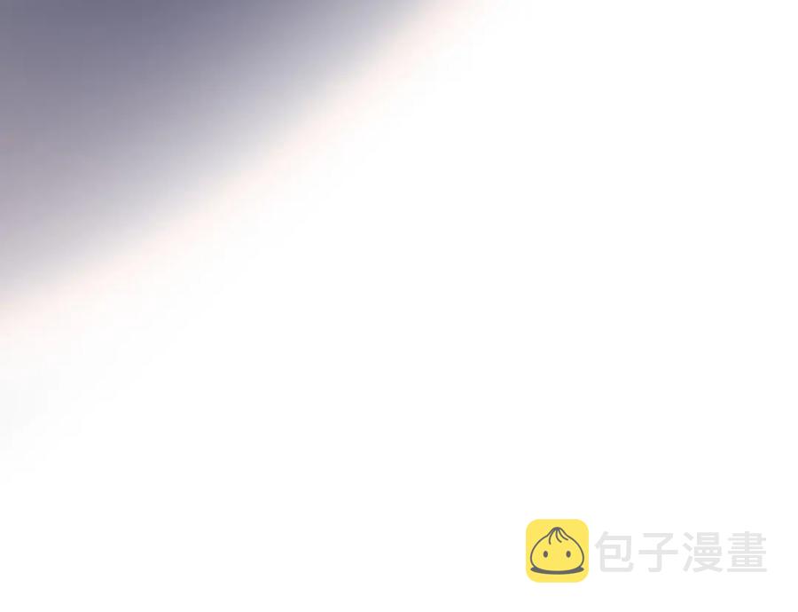 第69话 能纯洁点吗？5