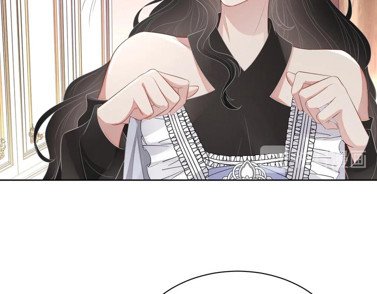 第21话 剧本杀？！74