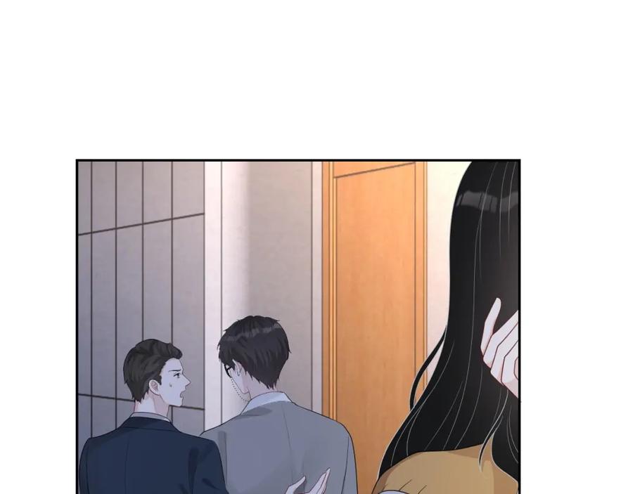 第74话 我是你的68