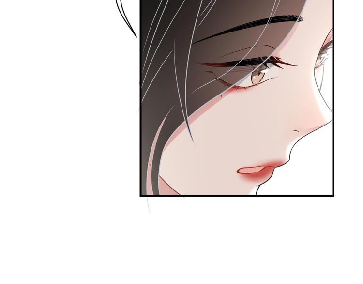 第13话 你欺负我了QAQ26