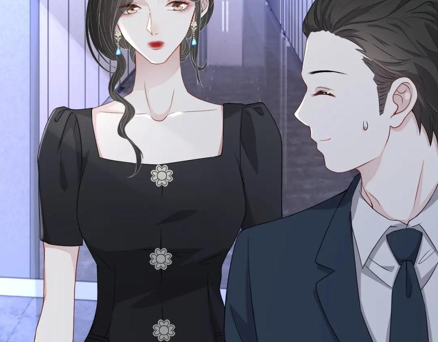 第55话 醋意满满92