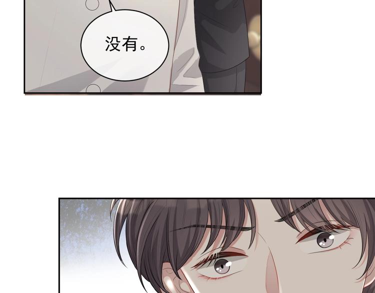 第27话 死亡预兆29