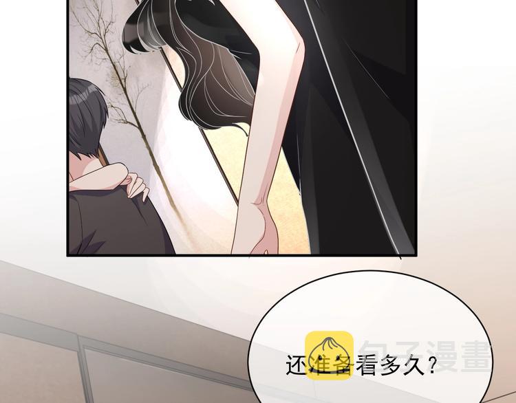 第12话 听你的89
