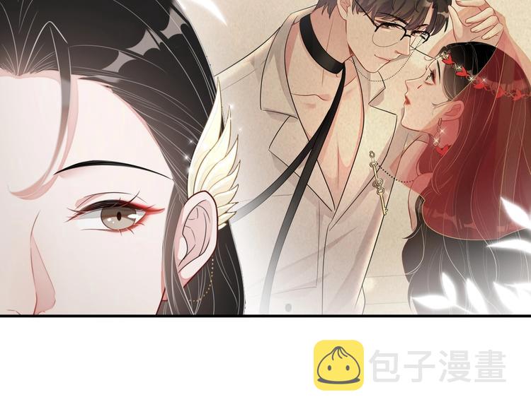第10话 情敌登场？71