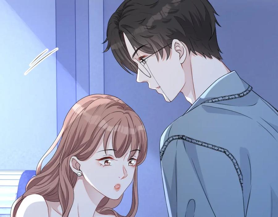 第55话 醋意满满102