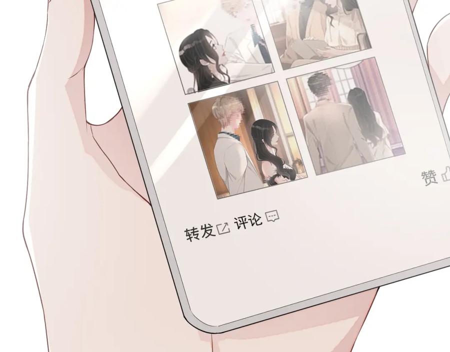 第55话 醋意满满36