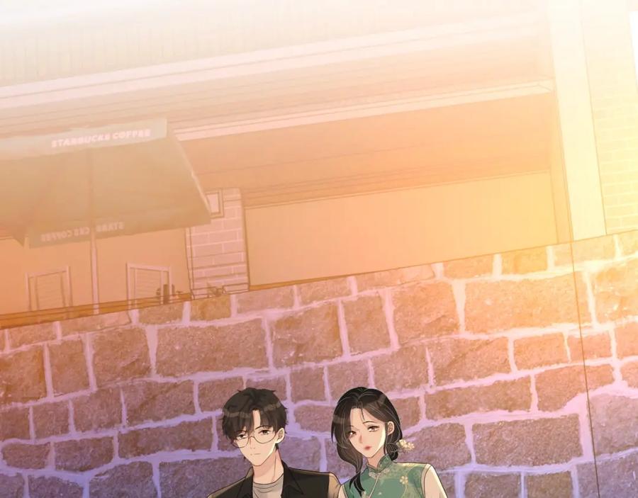第68话 希望你一直在身边83