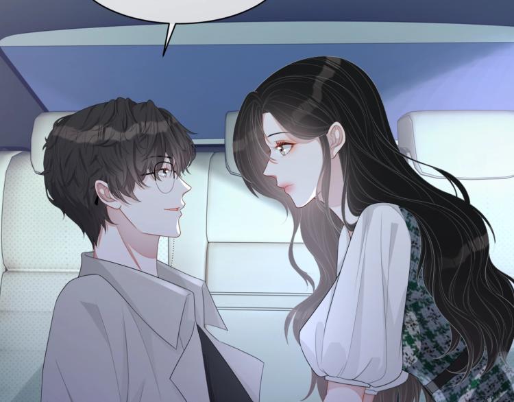 第41话 我倒贴14