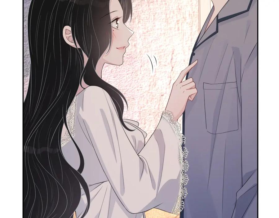 第71话 起床气66